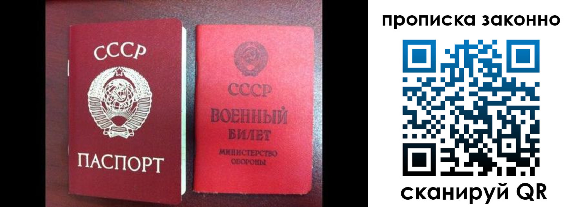 форма 3 в Гаврилов-Яме